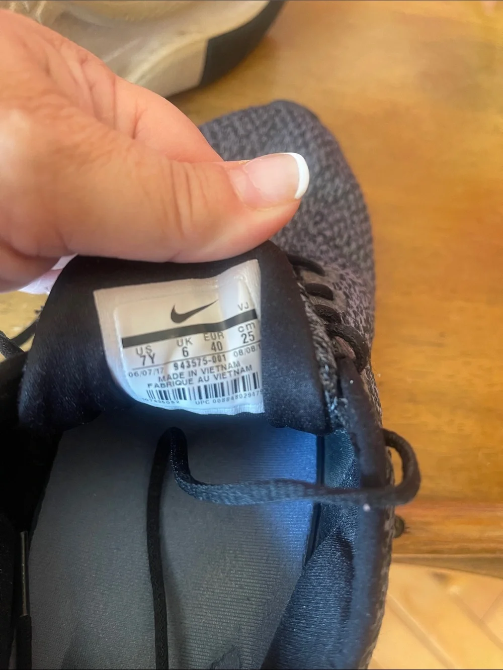 Nike Gray Knit Running Shoes